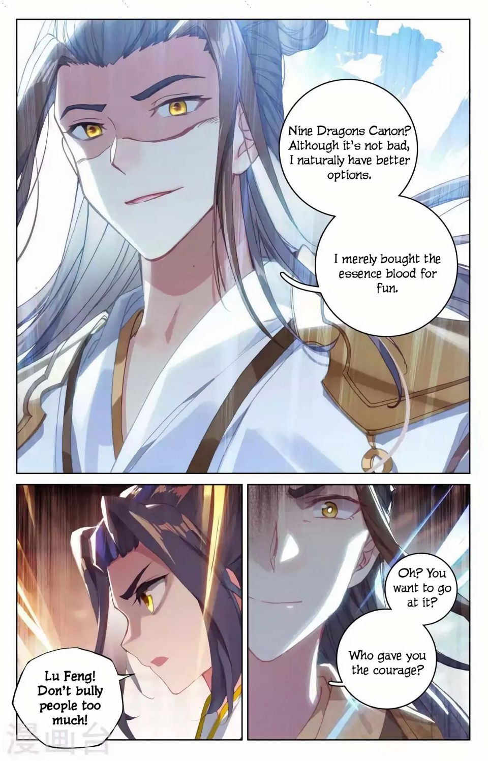 Read Yuan Zun chapter 146 image 10 on Lezhin
