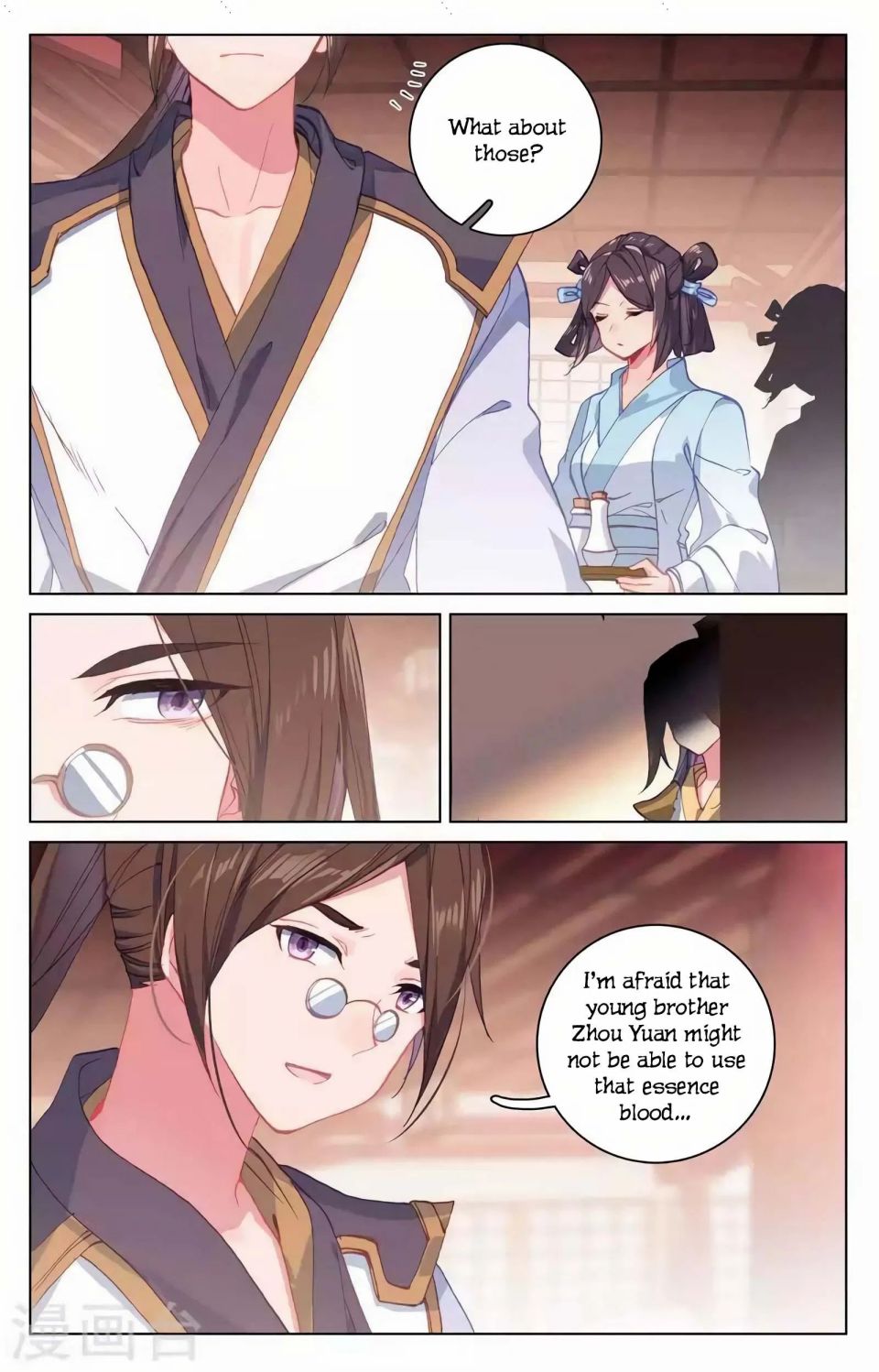 Read Yuan Zun chapter 146 image 7 on Lezhin