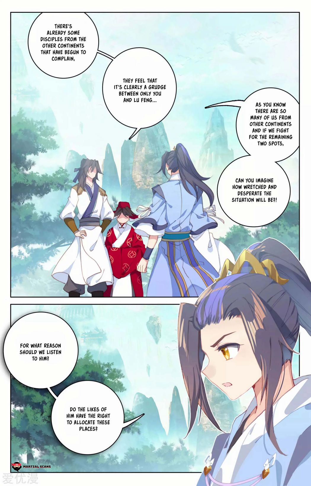 Read Yuan Zun chapter 148 image 0 on Lezhin