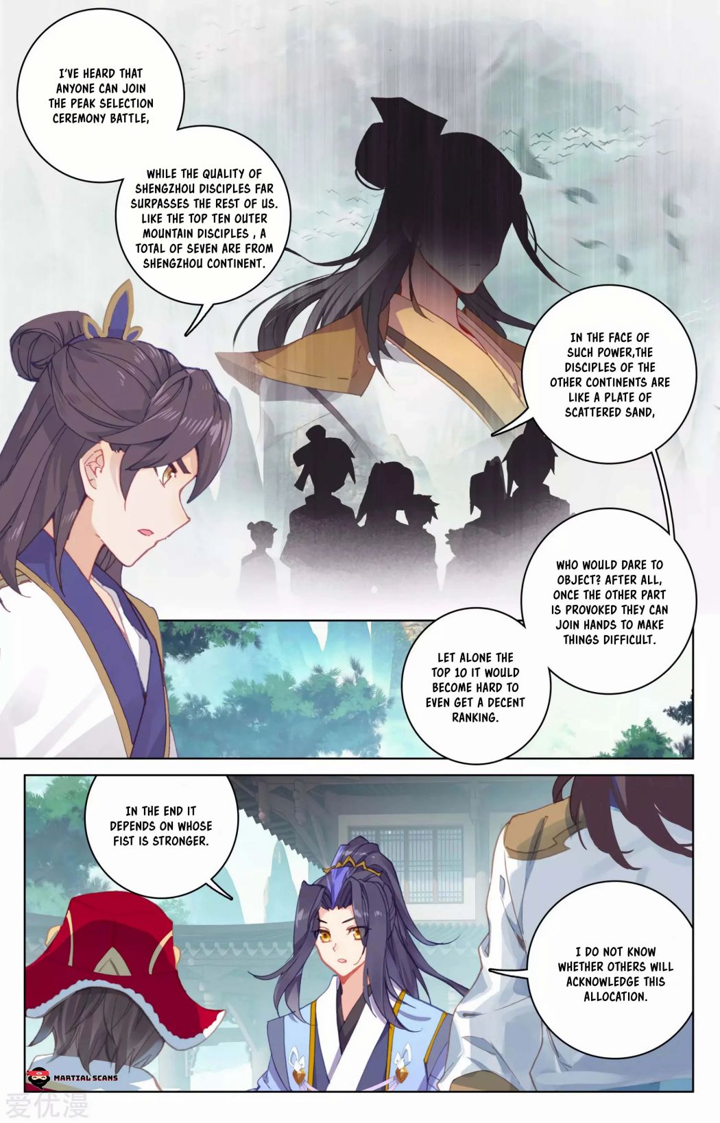 Read Yuan Zun chapter 148 image 1 on Lezhin