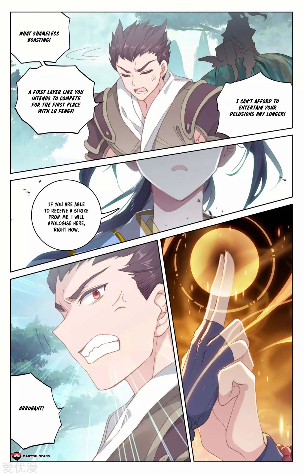 Read Yuan Zun chapter 148 image 10 on Lezhin