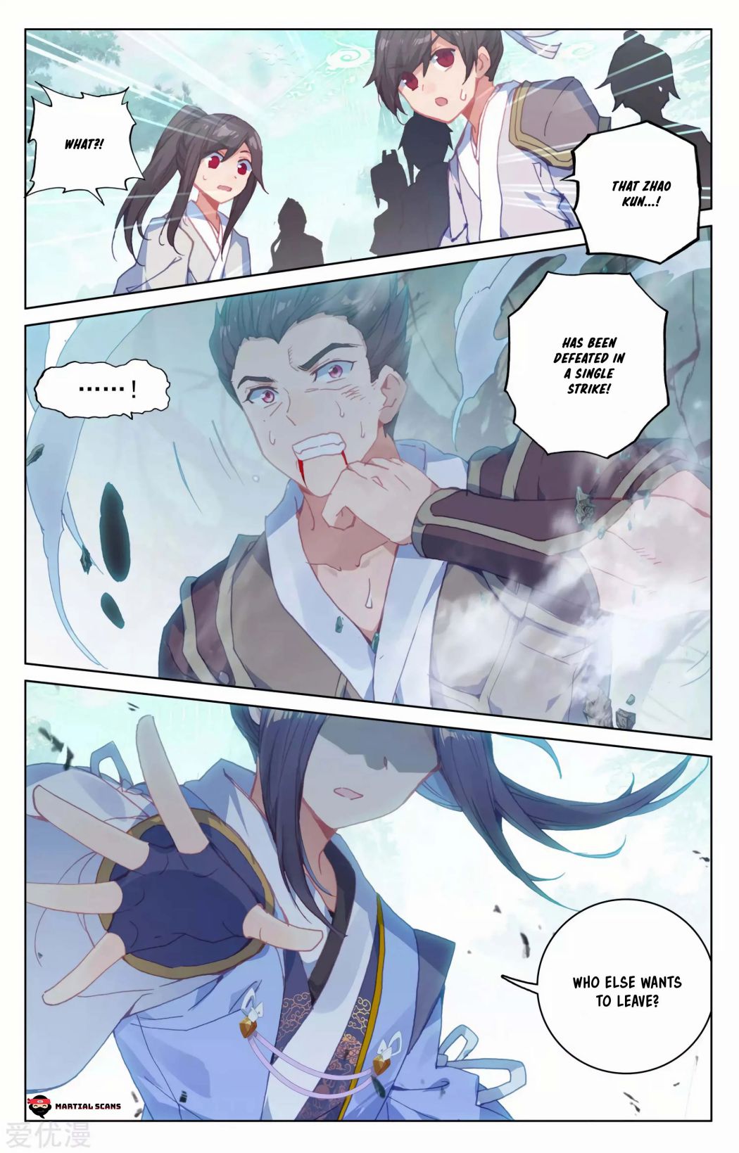 Read Yuan Zun chapter 148 image 14 on Lezhin