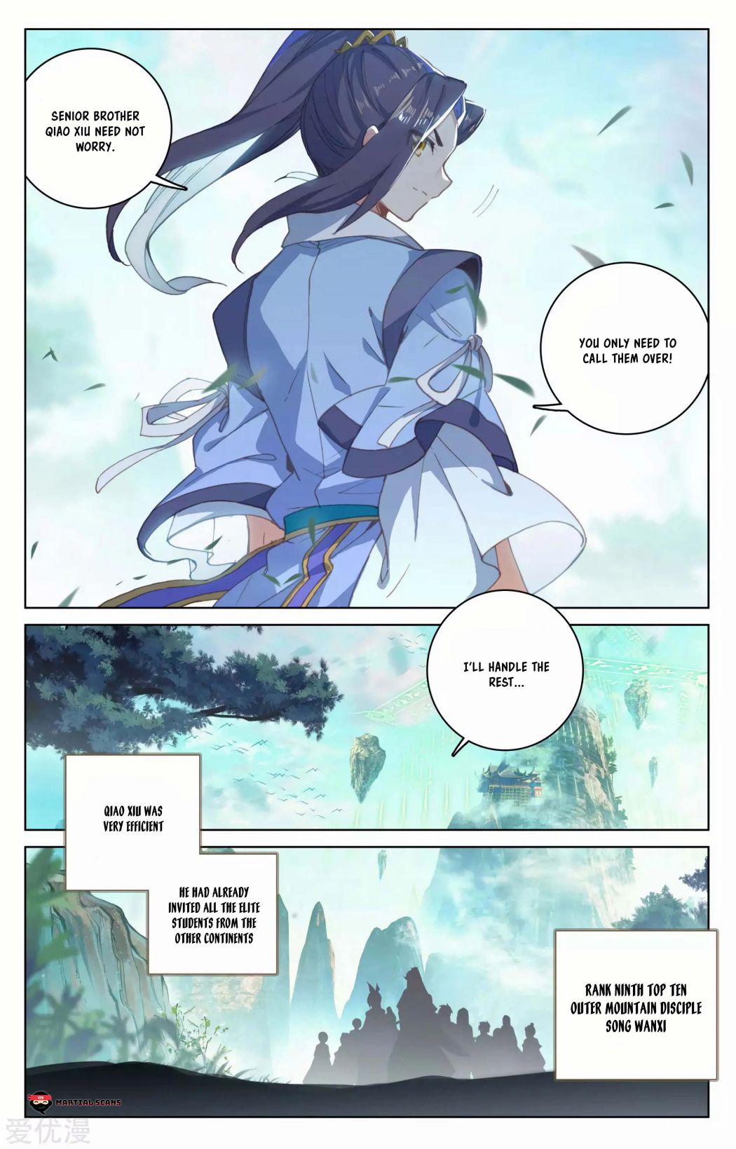 Read Yuan Zun chapter 148 image 5 on Lezhin