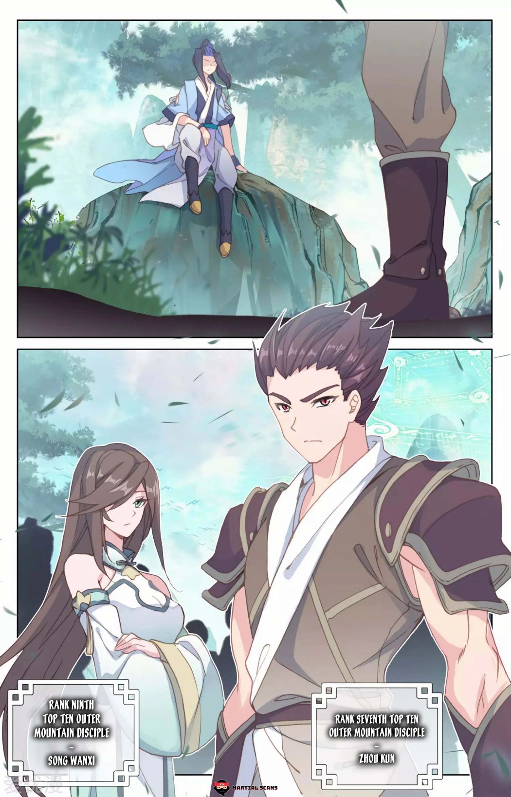 Read Yuan Zun chapter 148 image 6 on Lezhin