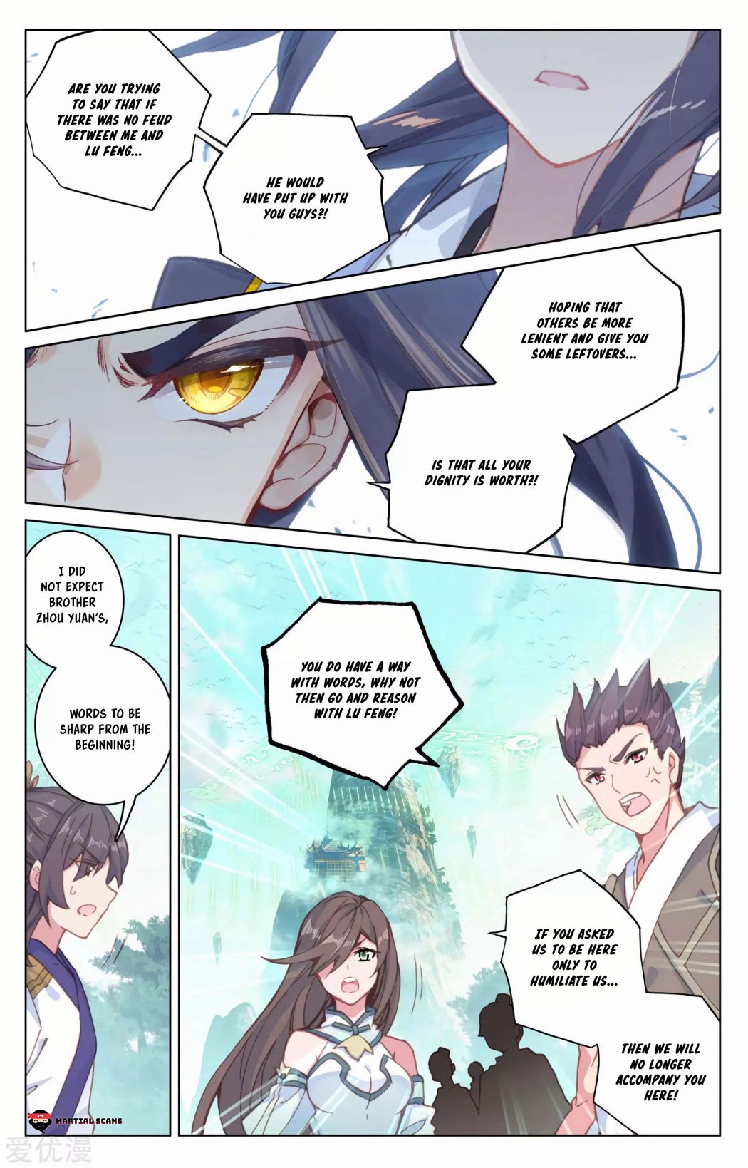 Read Yuan Zun chapter 148 image 8 on Lezhin