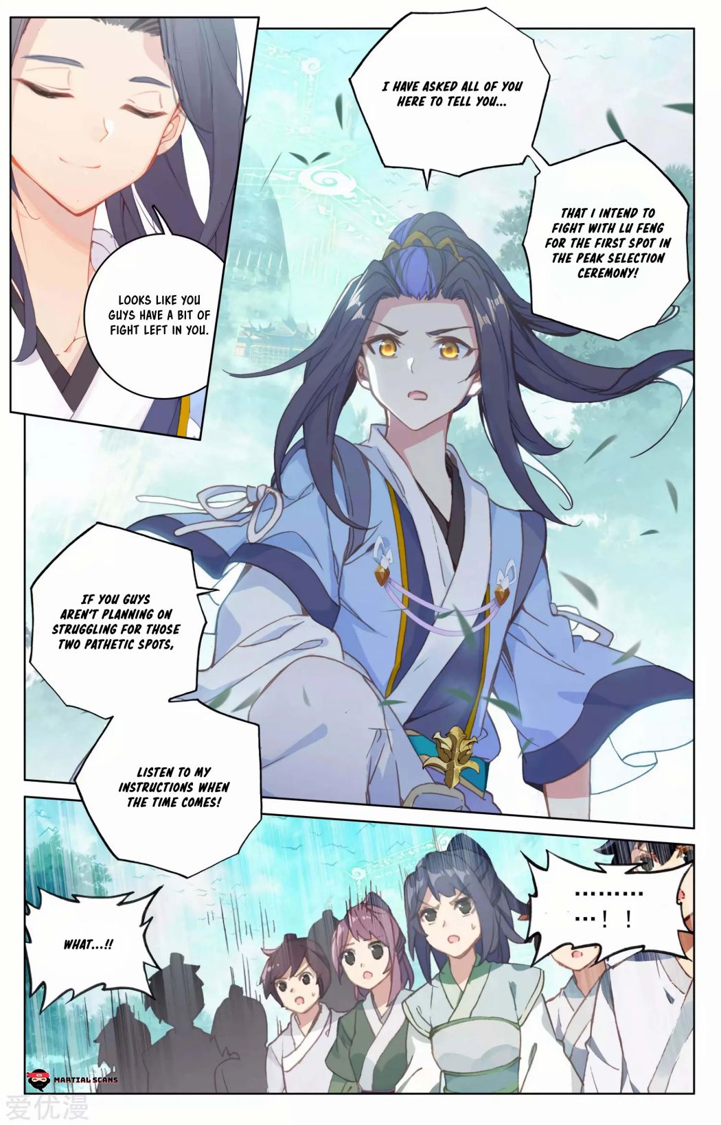 Read Yuan Zun chapter 148 image 9 on Lezhin