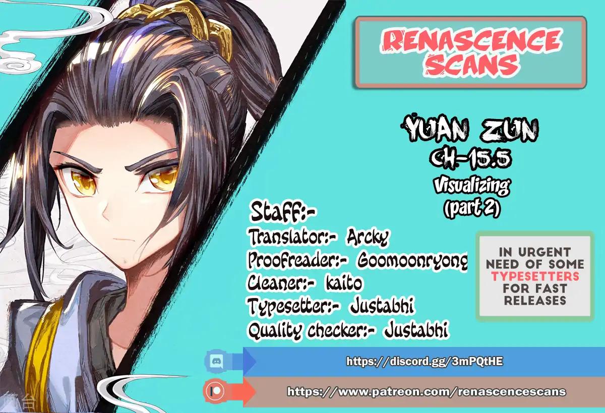 Read Yuan Zun chapter 15.5 image 0 on Lezhin