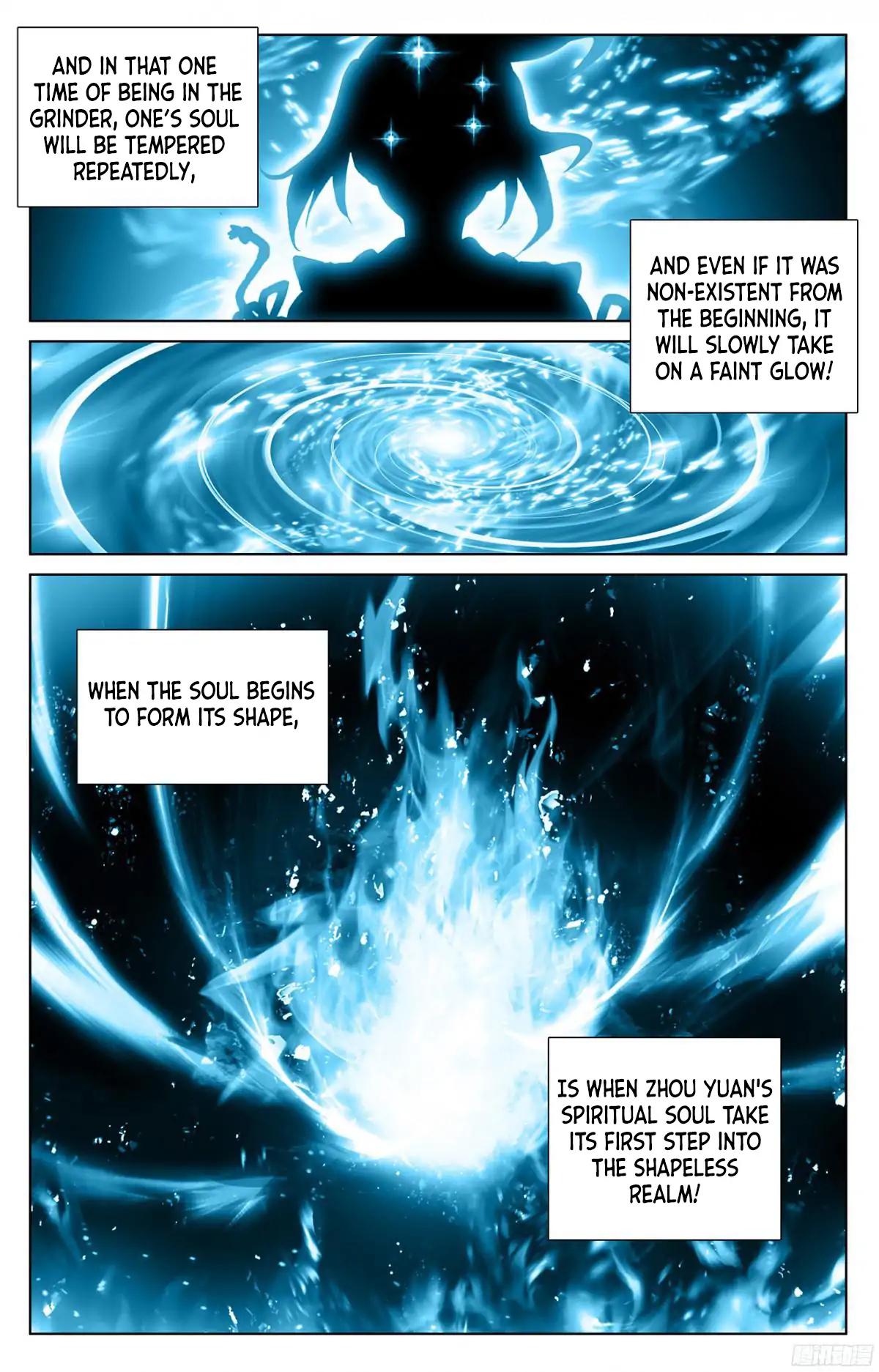 Read Yuan Zun chapter 15.5 image 7 on Lezhin