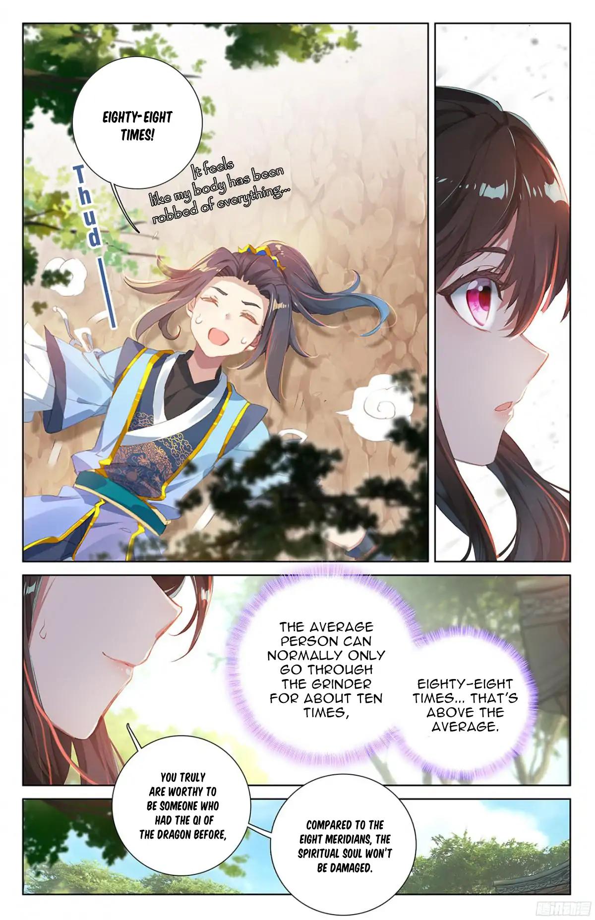 Read Yuan Zun chapter 15.5 image 9 on Lezhin