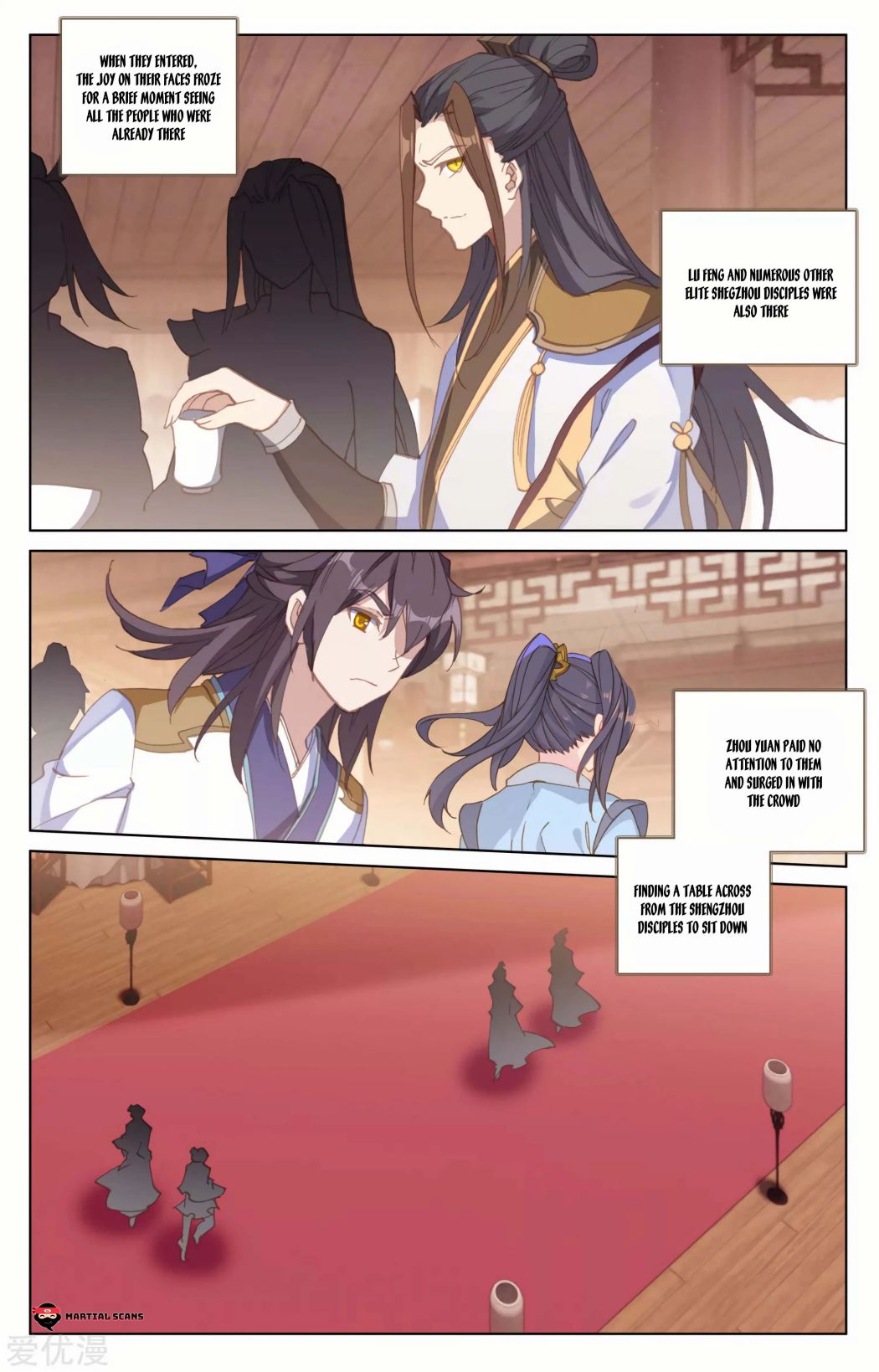 Read Yuan Zun chapter 152 image 1 on Lezhin