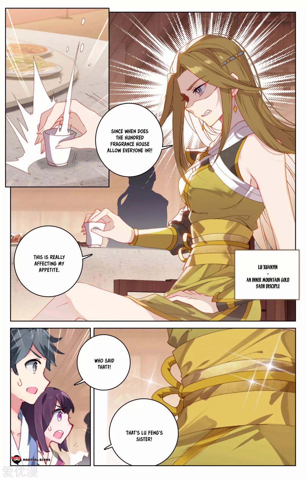Read Yuan Zun chapter 152 image 2 on Lezhin
