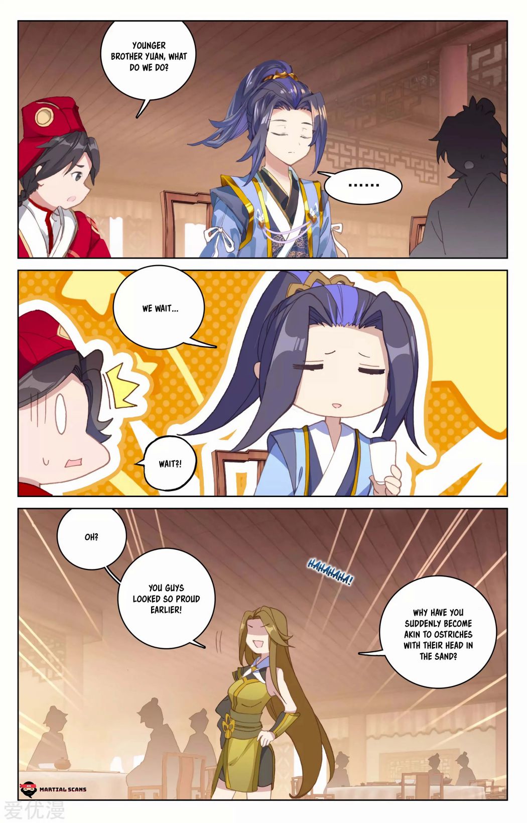 Read Yuan Zun chapter 152 image 4 on Lezhin