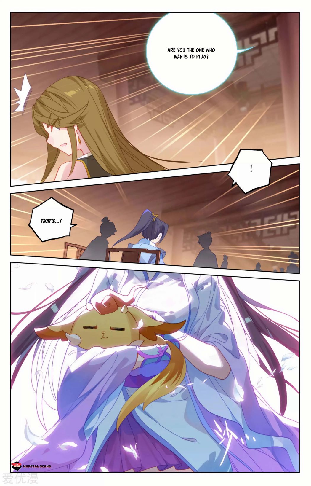 Read Yuan Zun chapter 152 image 5 on Lezhin