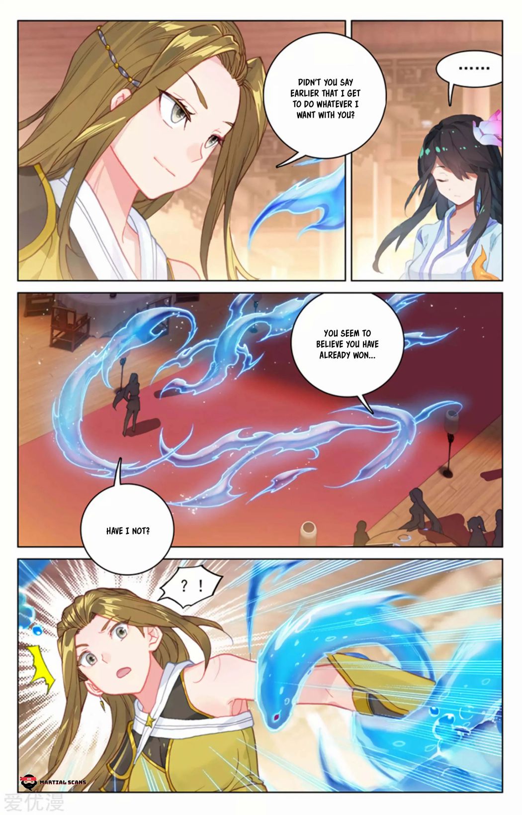 Read Yuan Zun chapter 153 image 2 on Lezhin