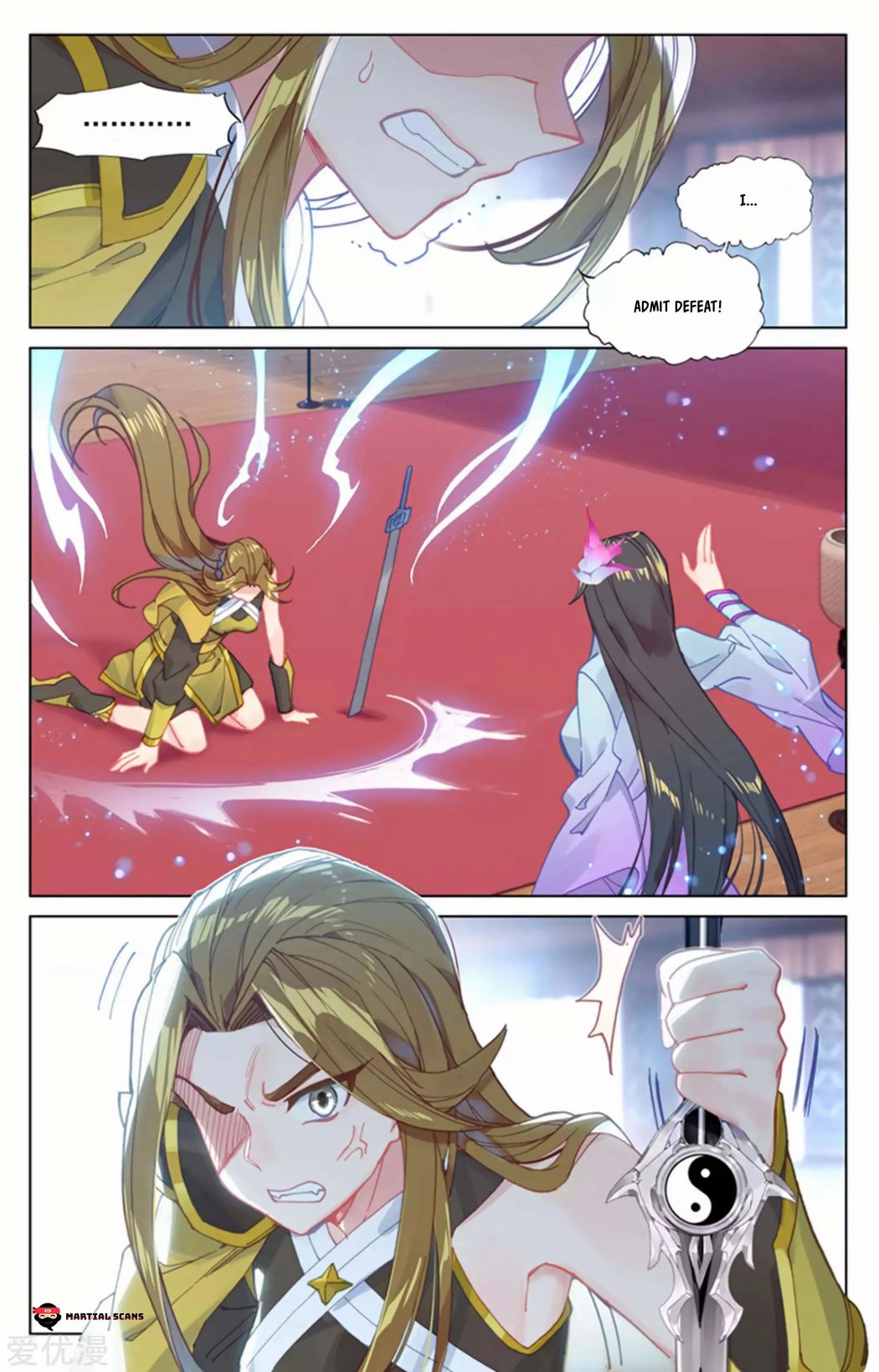 Read Yuan Zun chapter 153 image 6 on Lezhin