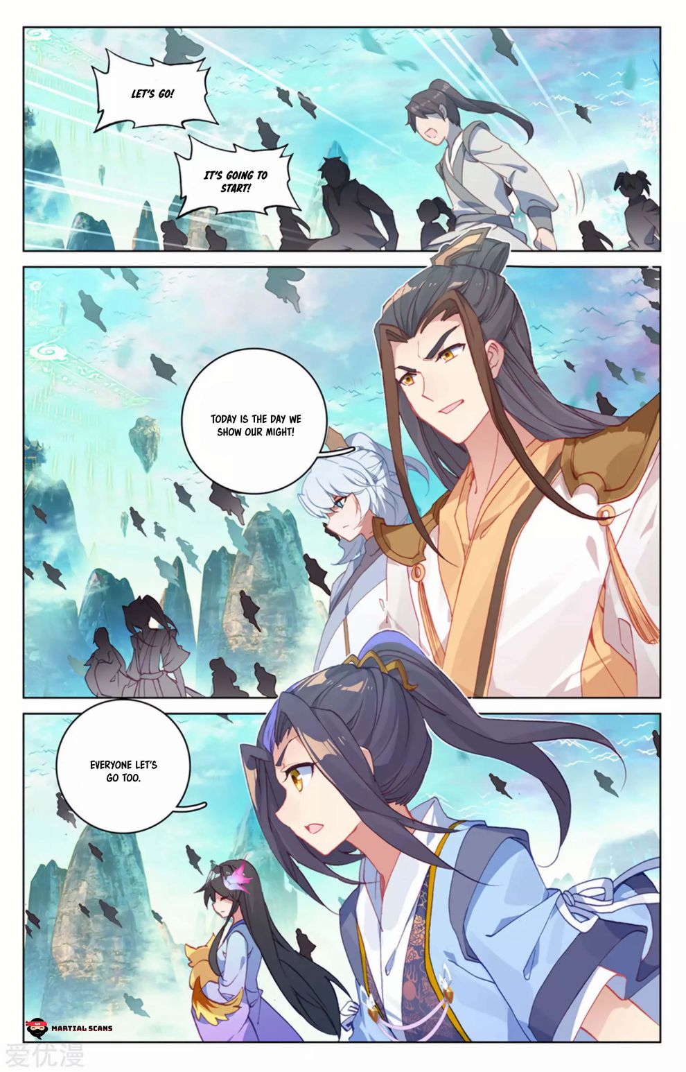 Read Yuan Zun chapter 154.5 image 0 on Lezhin