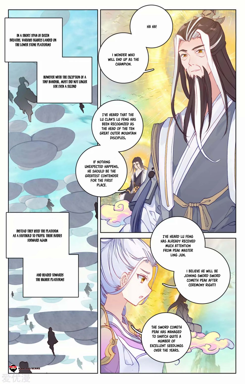 Read Yuan Zun chapter 154.5 image 1 on Lezhin