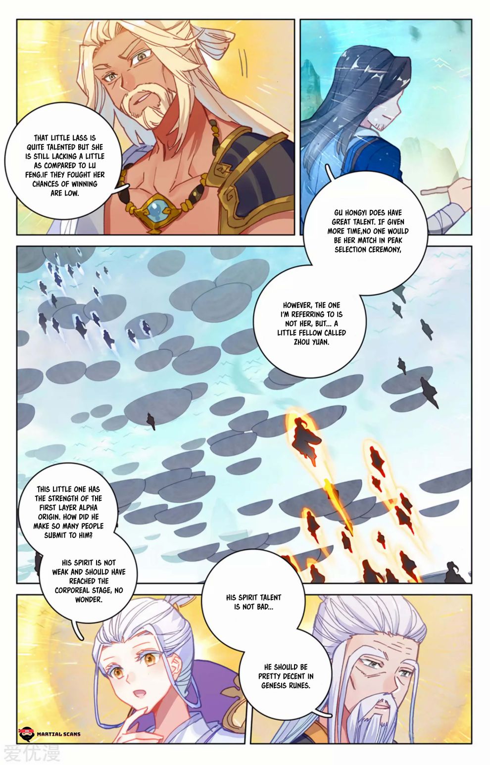 Read Yuan Zun chapter 154.5 image 4 on Lezhin