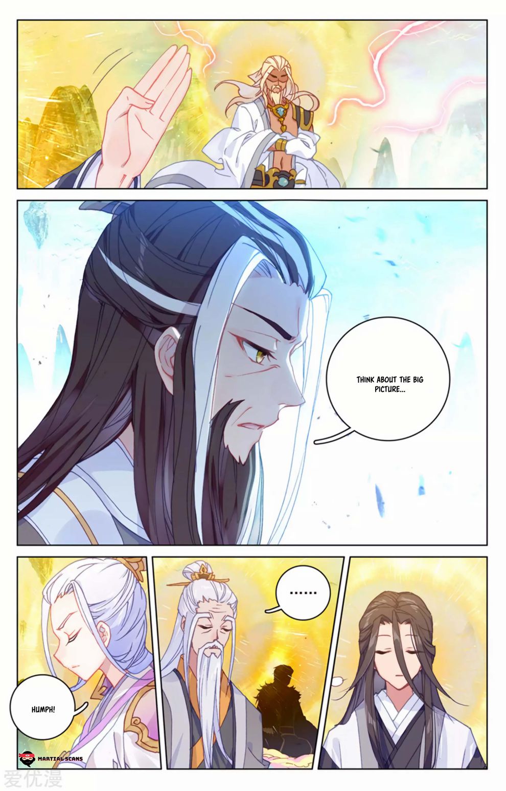 Read Yuan Zun chapter 154.5 image 6 on Lezhin