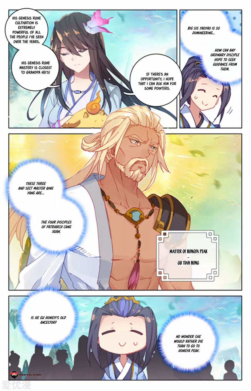 Read Yuan Zun chapter 154 image 3 on Lezhin