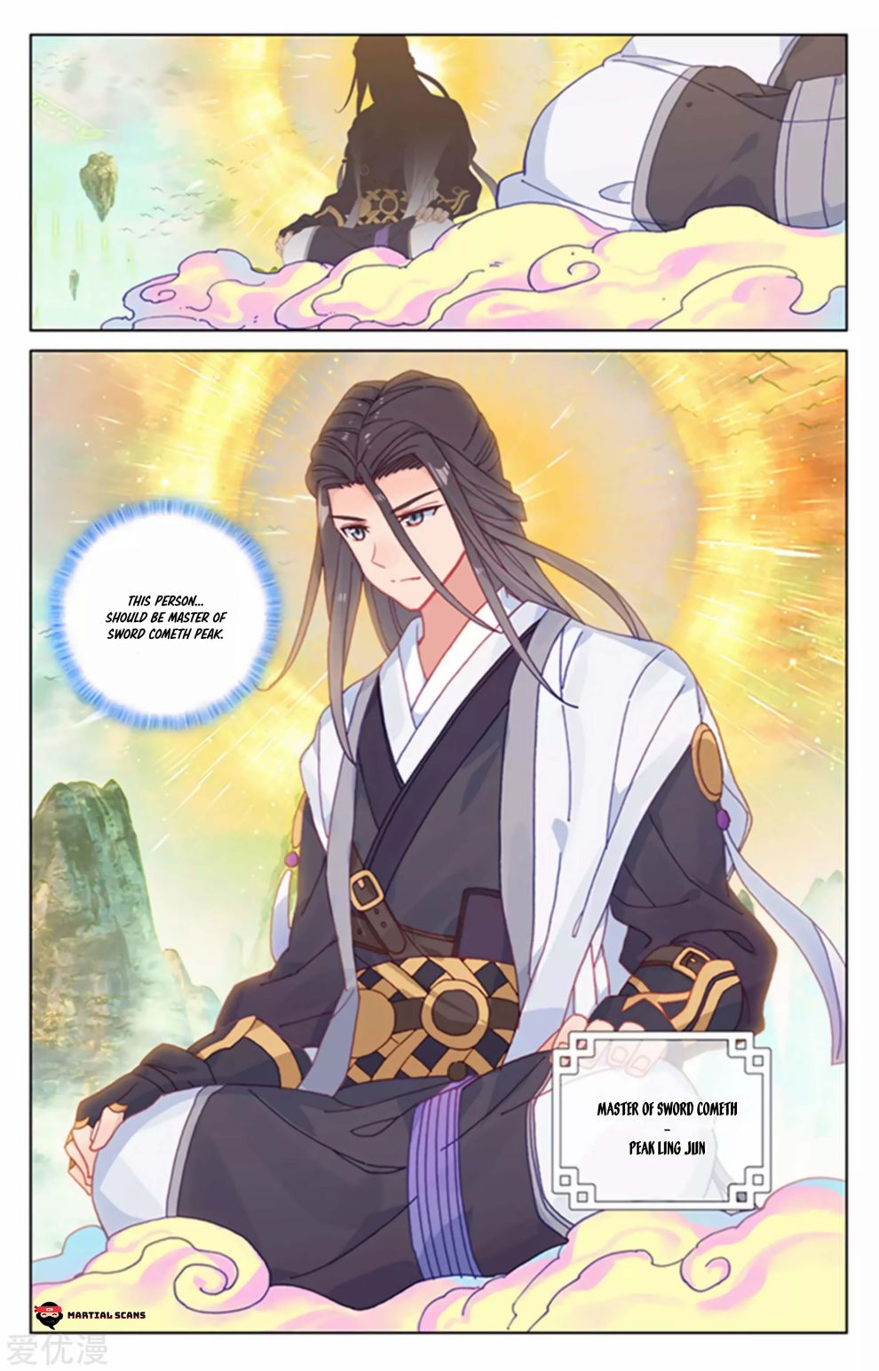 Read Yuan Zun chapter 154 image 4 on Lezhin