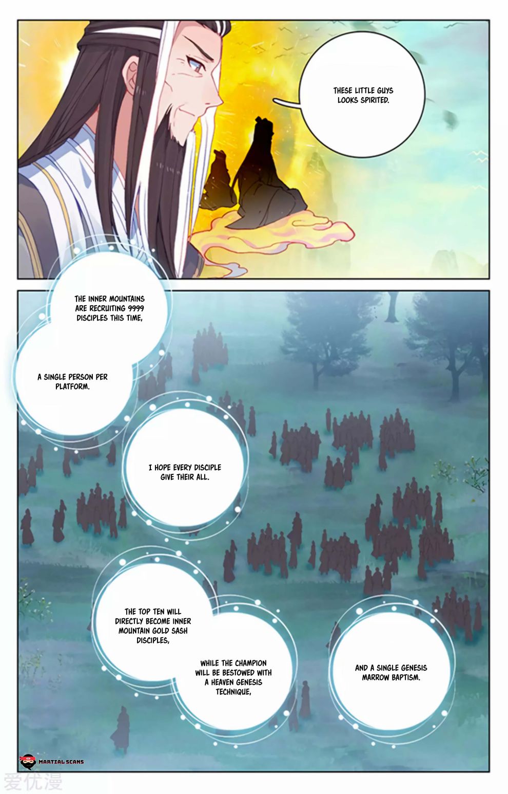 Read Yuan Zun chapter 154 image 6 on Lezhin