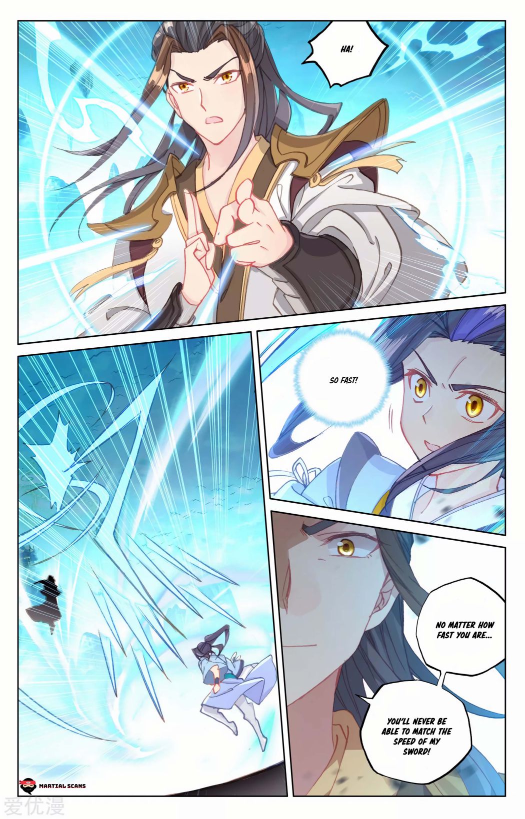 Read Yuan Zun chapter 157 image 1 on Lezhin