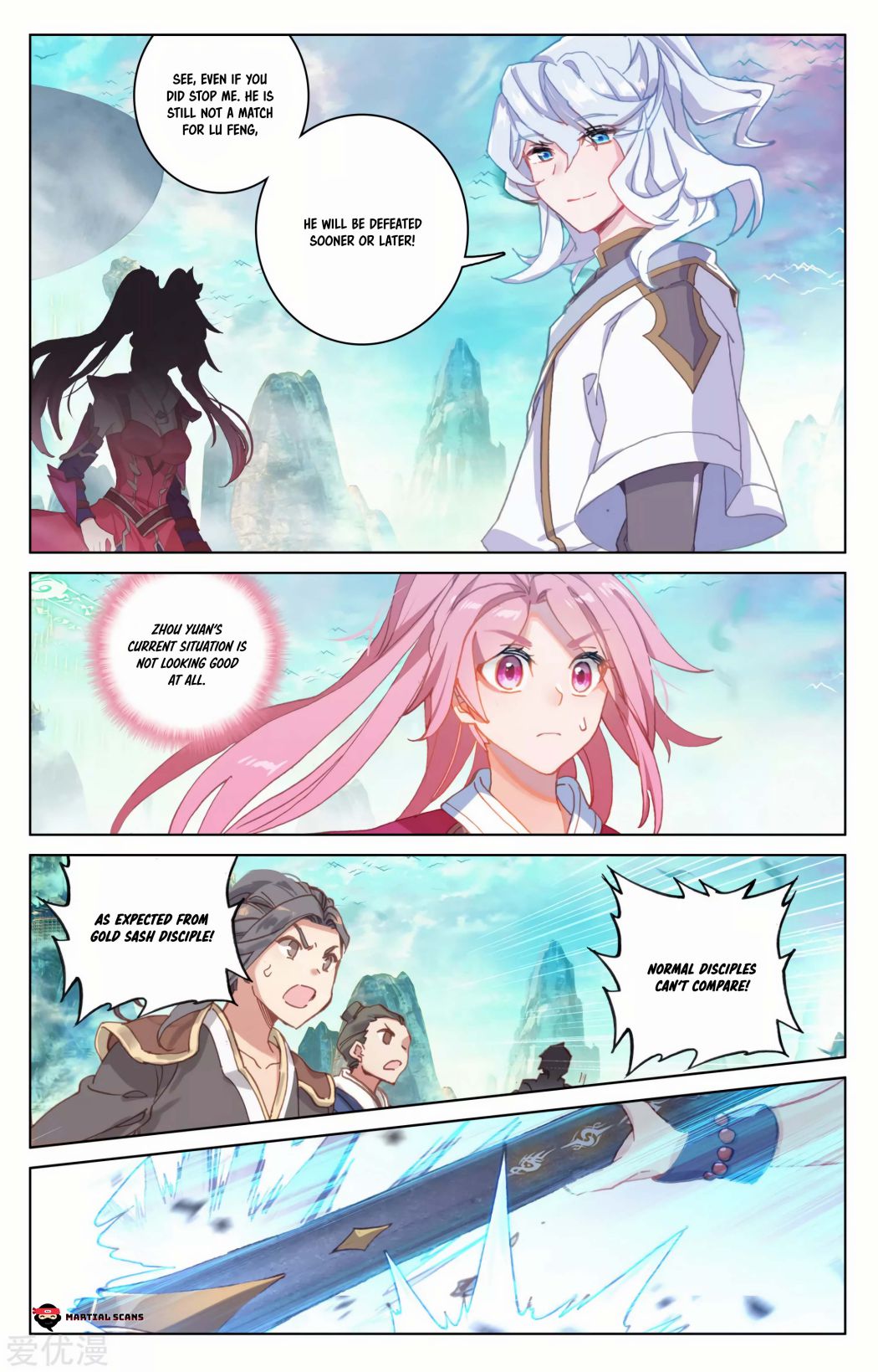 Read Yuan Zun chapter 157 image 4 on Lezhin