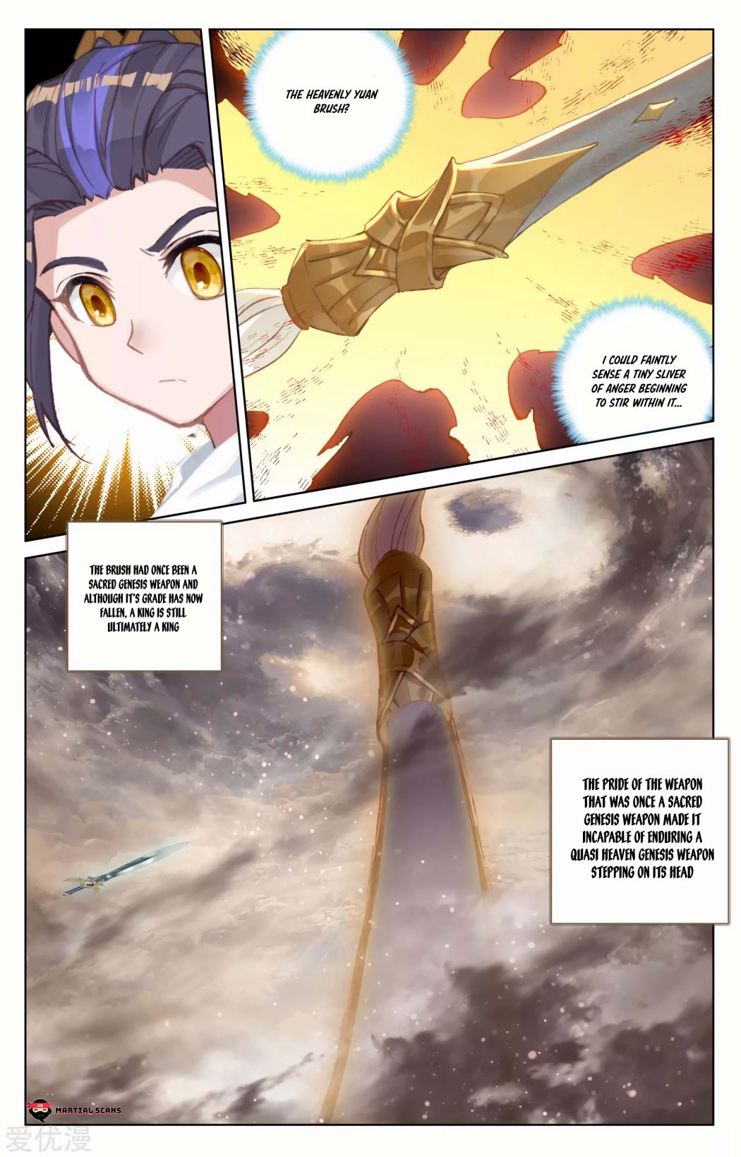 Read Yuan Zun chapter 157 image 5 on Lezhin
