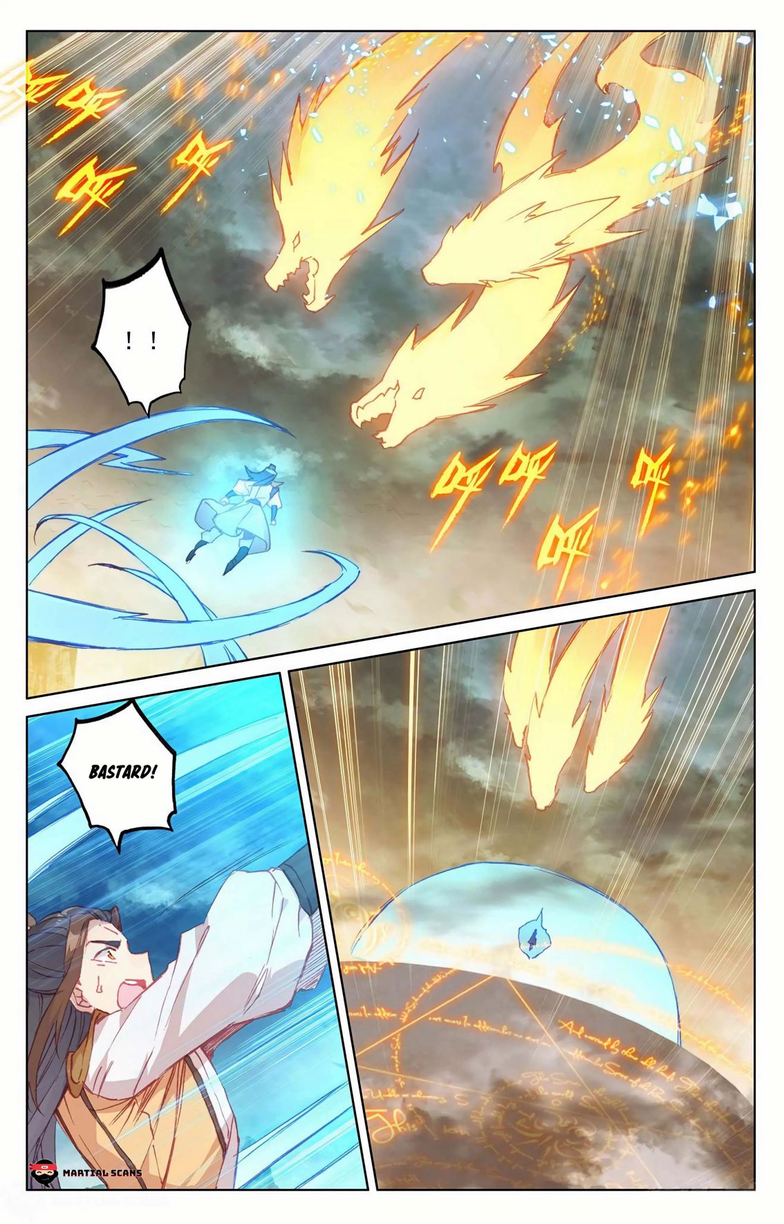 Read Yuan Zun chapter 158.5 image 1 on Lezhin
