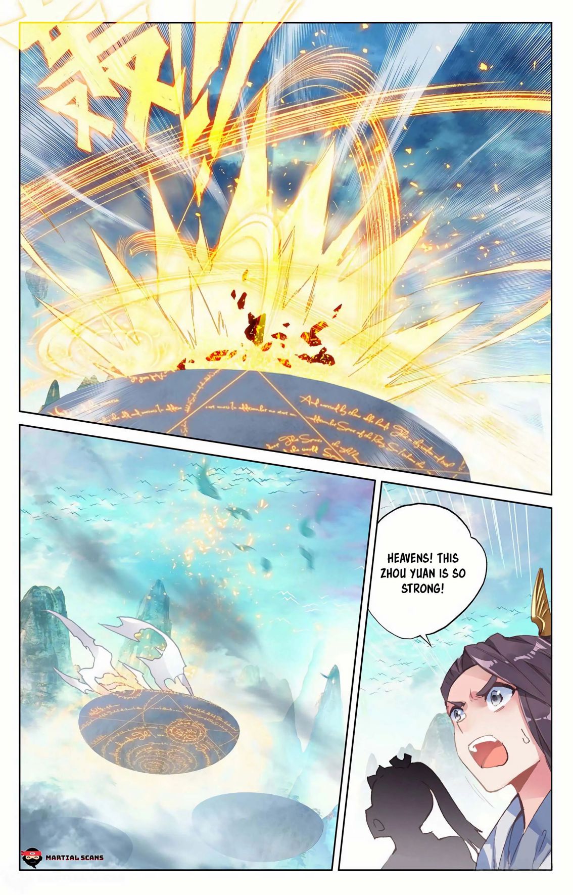 Read Yuan Zun chapter 158.5 image 2 on Lezhin