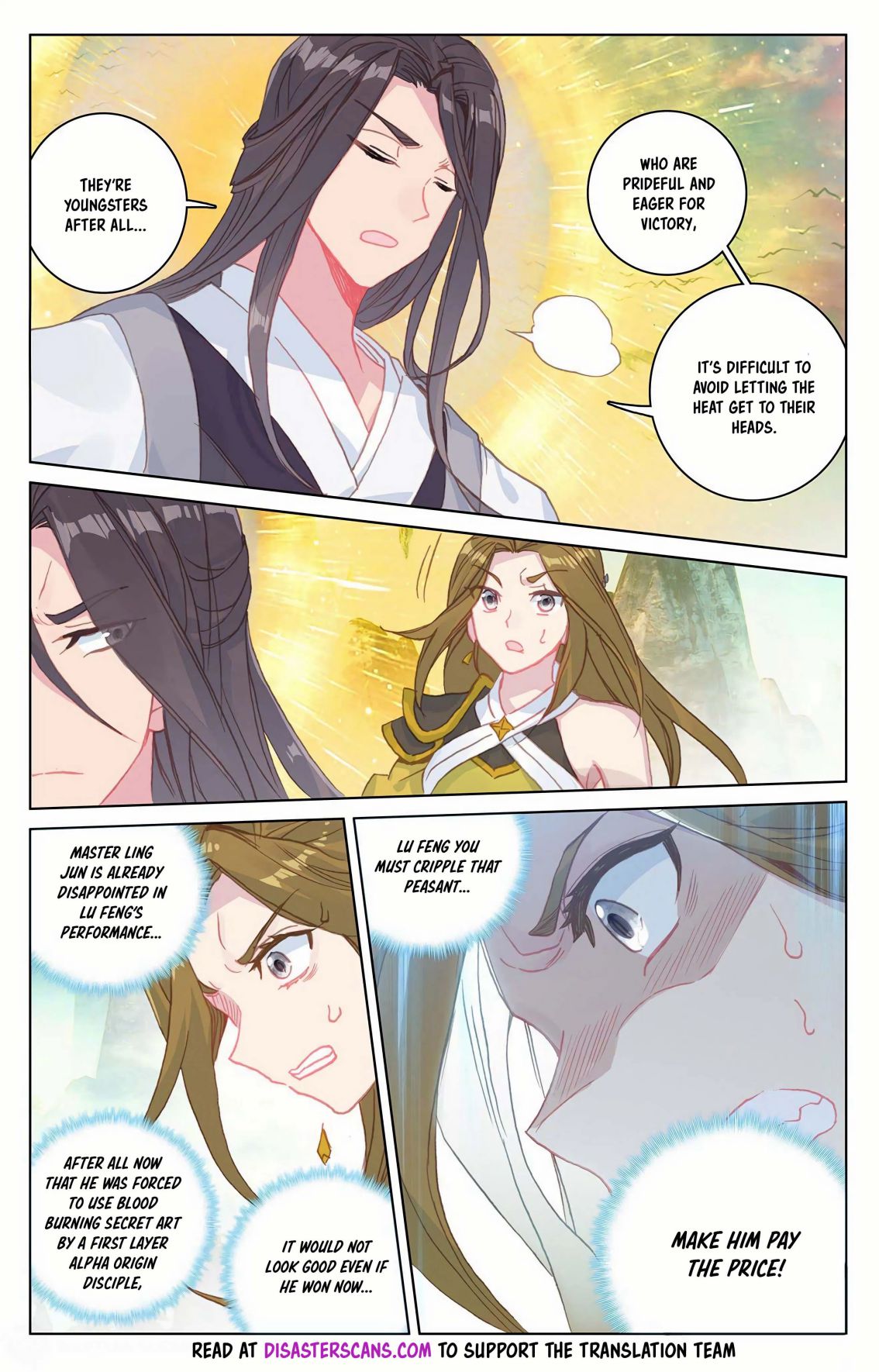 Read Yuan Zun chapter 158.5 image 7 on Lezhin