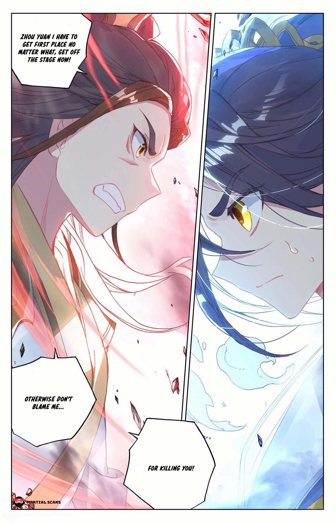 Read Yuan Zun chapter 158.5 image 8 on Lezhin