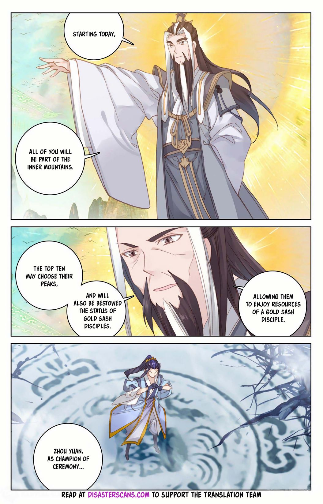 Read Yuan Zun chapter 159.5 image 7 on Lezhin