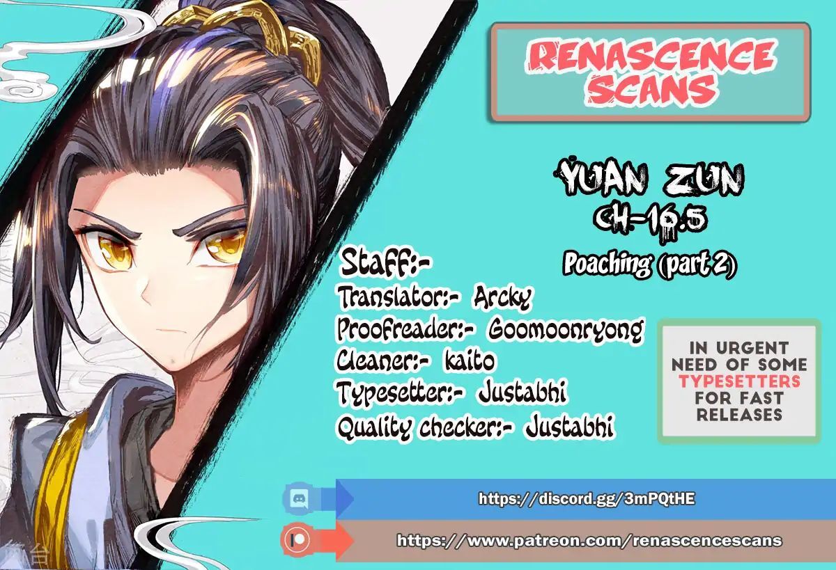 Read Yuan Zun chapter 16.5 image 0 on Lezhin