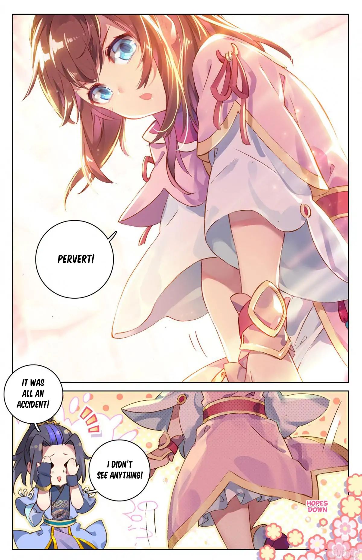Read Yuan Zun chapter 16.5 image 2 on Lezhin