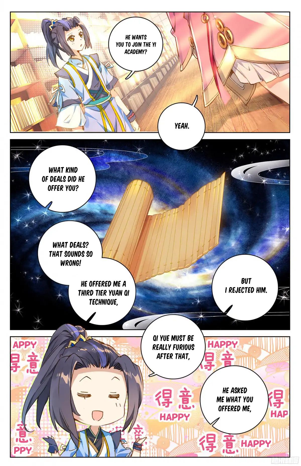 Read Yuan Zun chapter 16.5 image 4 on Lezhin