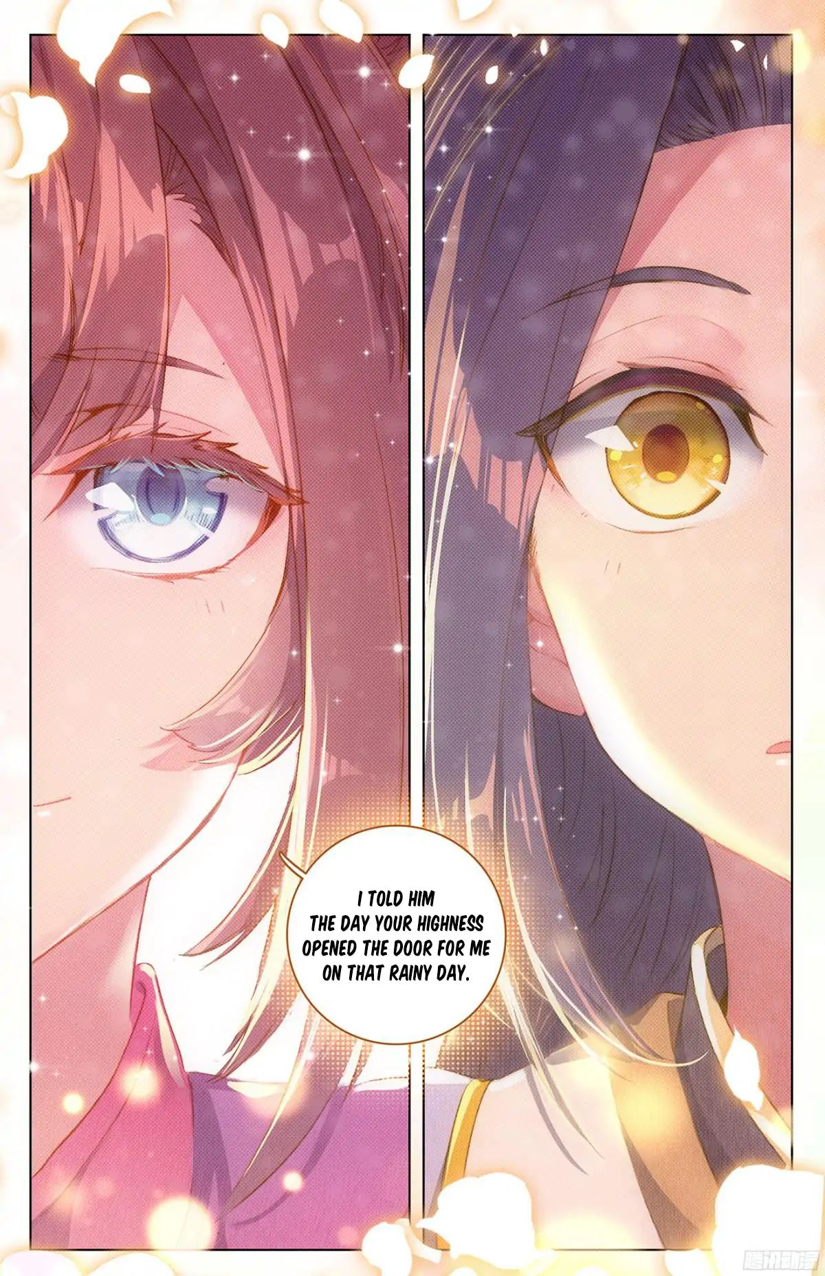 Read Yuan Zun chapter 16.5 image 5 on Lezhin