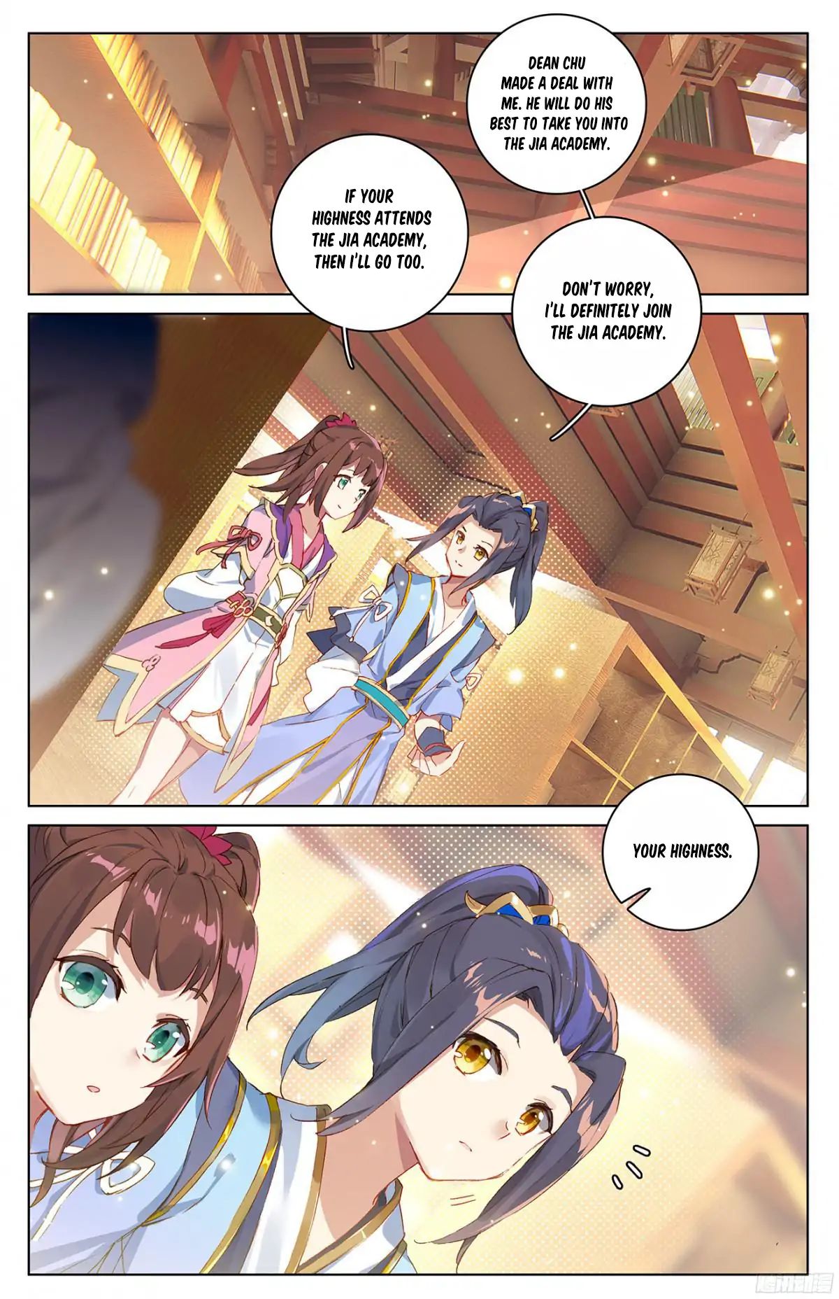 Read Yuan Zun chapter 16.5 image 8 on Lezhin