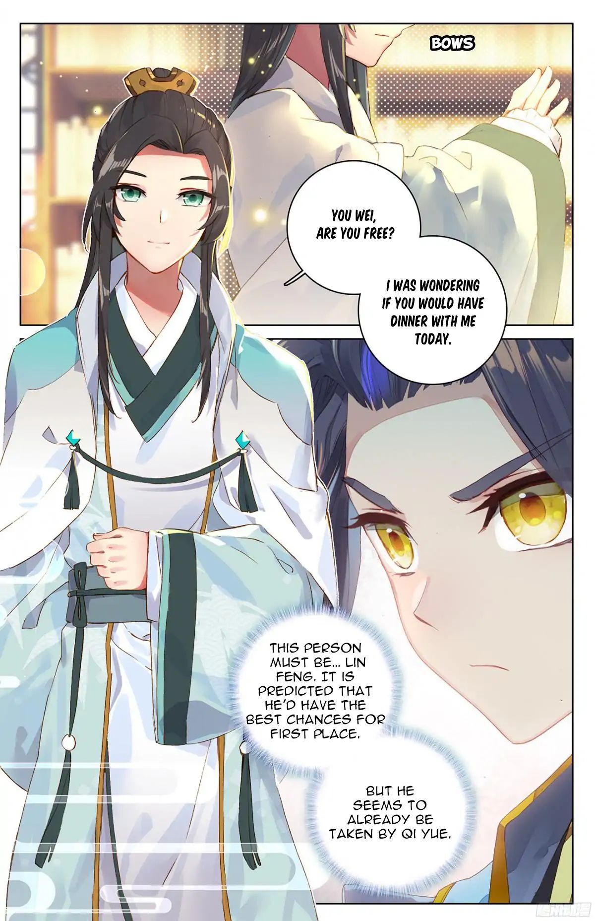 Read Yuan Zun chapter 16.5 image 9 on Lezhin