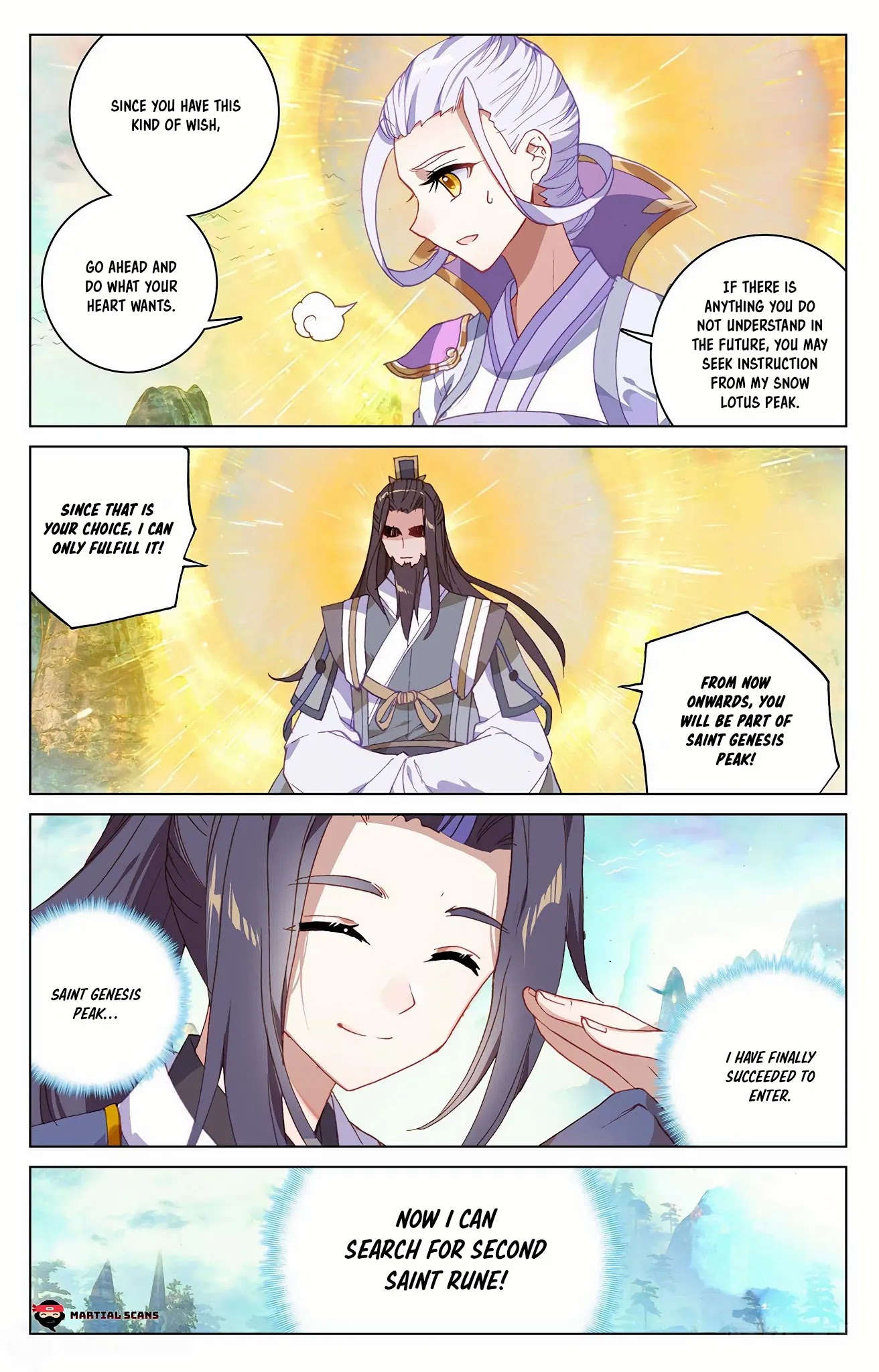 Read Yuan Zun chapter 160.5 image 1 on Lezhin