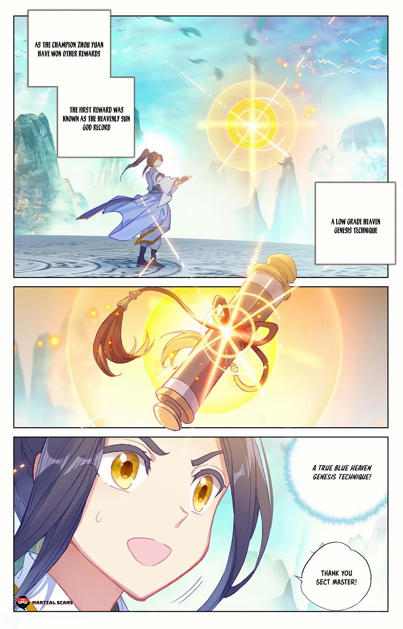 Read Yuan Zun chapter 160.5 image 3 on Lezhin
