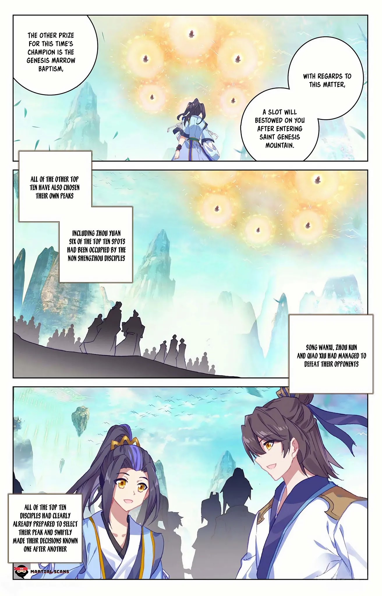 Read Yuan Zun chapter 160.5 image 4 on Lezhin