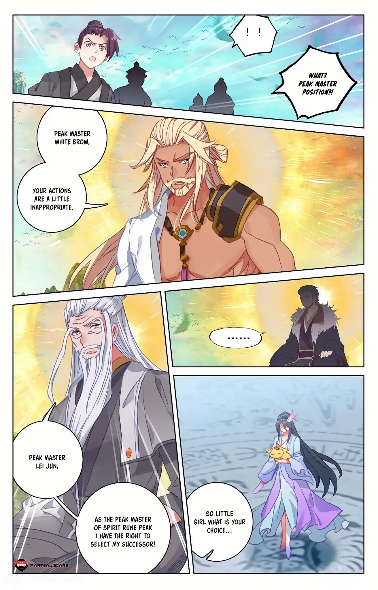 Read Yuan Zun chapter 160.5 image 6 on Lezhin