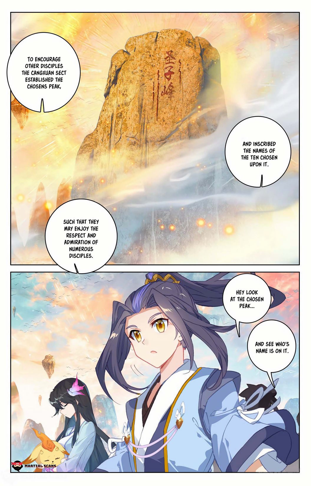 Read Yuan Zun chapter 161.5 image 3 on Lezhin