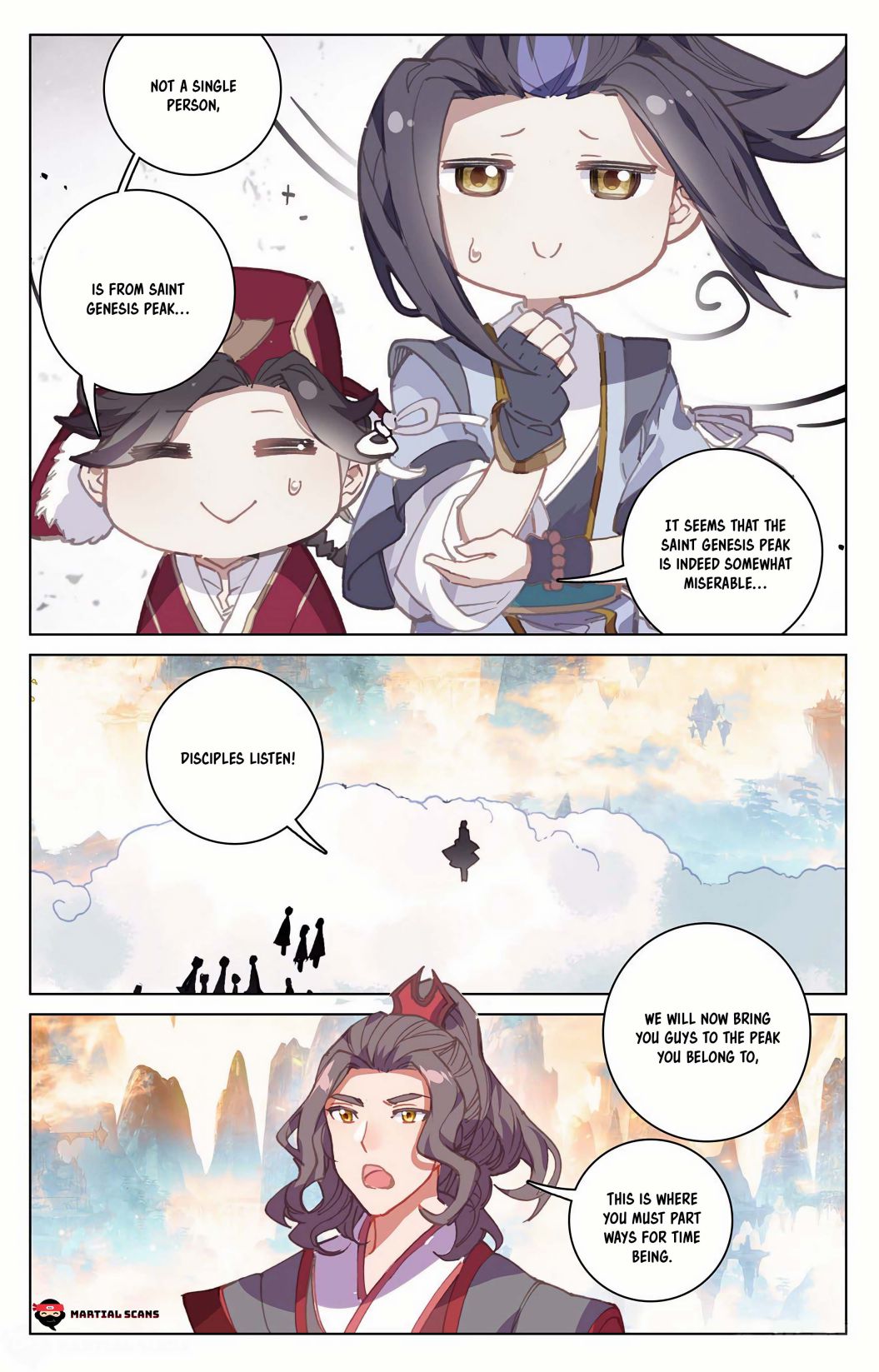 Read Yuan Zun chapter 161.5 image 6 on Lezhin