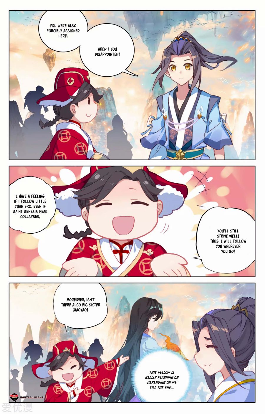 Read Yuan Zun chapter 162 image 1 on Lezhin