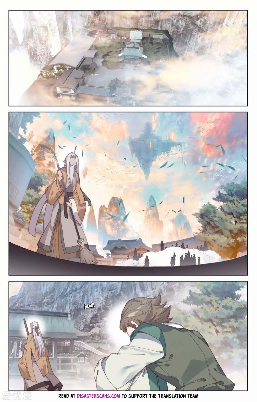 Read Yuan Zun chapter 162 image 5 on Lezhin