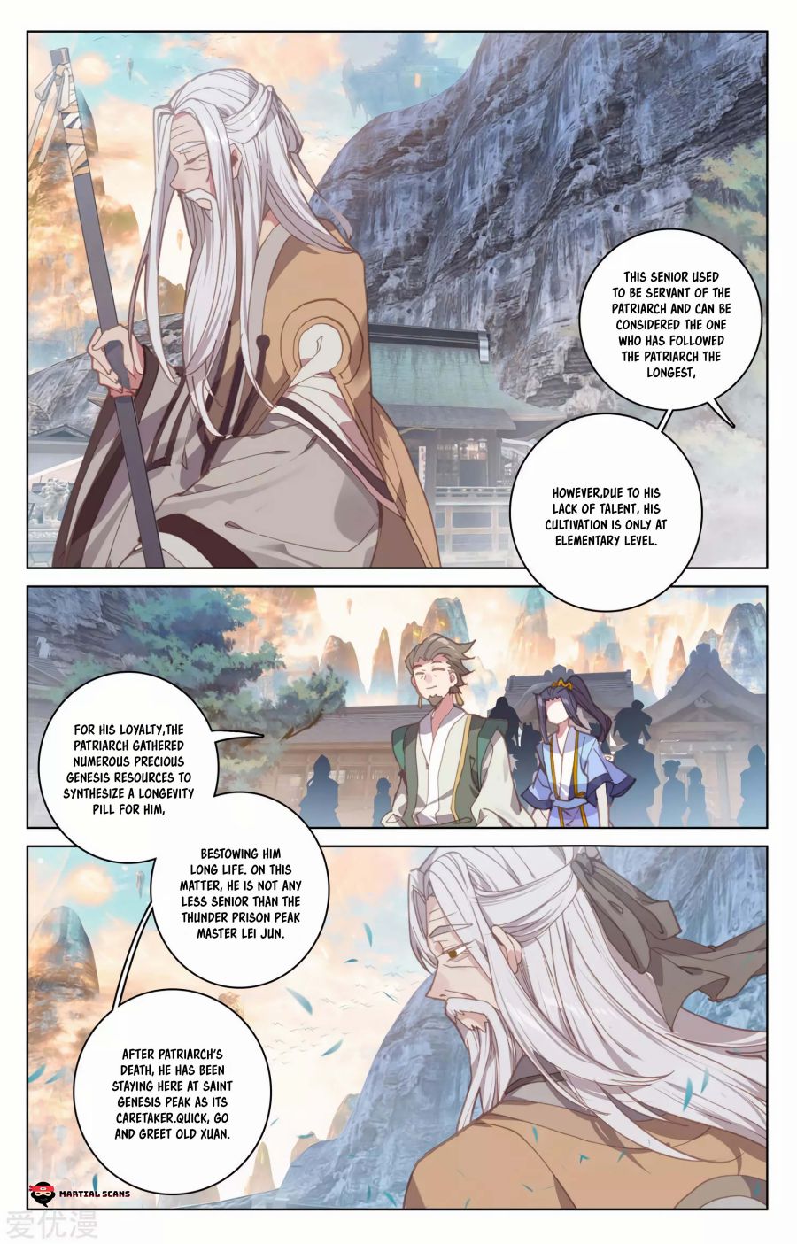 Read Yuan Zun chapter 162 image 6 on Lezhin