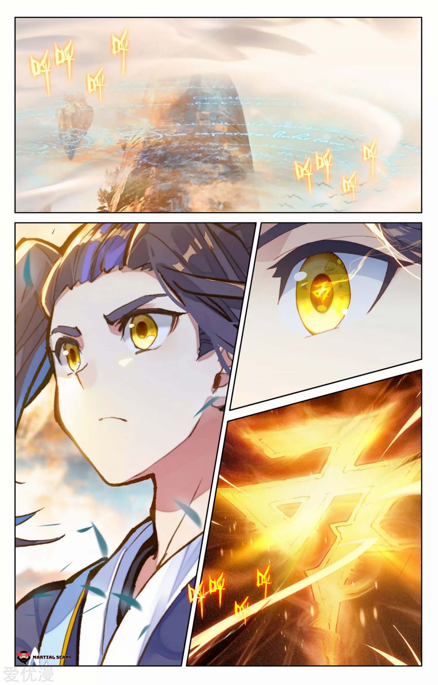 Read Yuan Zun chapter 162 image 8 on Lezhin